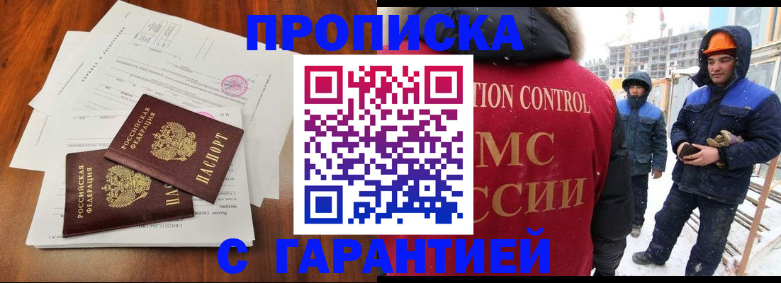 форма 3 в Судогде