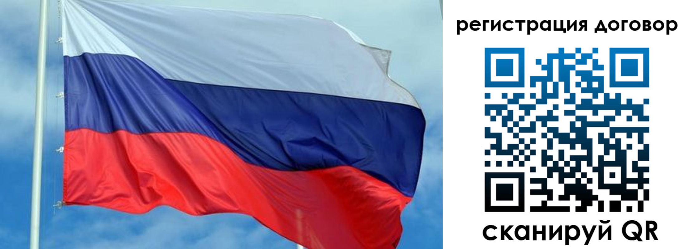 форма 3 в Судогде