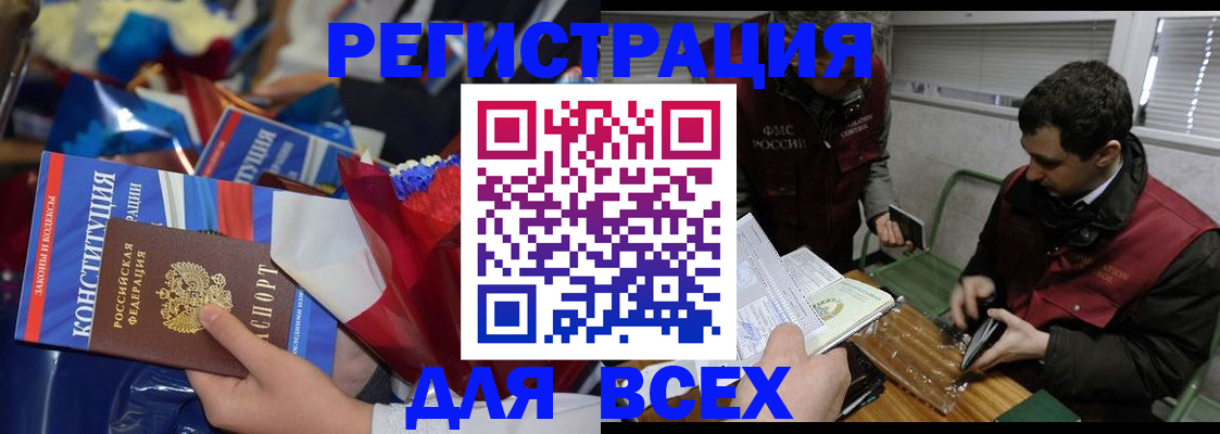 форма 3 в Судогде